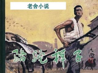 草民午夜理论剧场无删减版